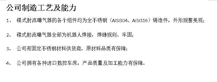 微信圖片_20240201155143.png